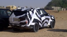 Range Rover 2012 уловен в Дубай