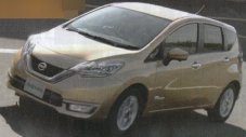 Nissan Note също става хибрид