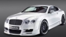 Bentley с тунинг от Hamann