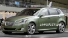 Малкият Lexus ще се казва СТ200h