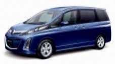 Специална серия на мини вана Biante на Mazda