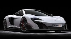 McLaren 675LT свърши