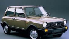 Fiat възражда марка за евтини модели