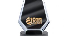 В САЩ избраха най-добрите двигатели на годината