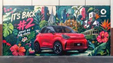 Графити по цял свят разкриха Smart #2 преди премиерата му