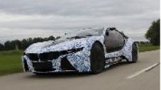 Серийното BMW Vision EfficientDynamics ще струва 200 000 долара