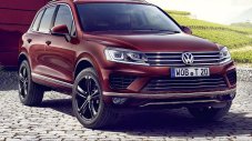 Volkswagen предложи специален Touareg
