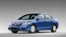 Honda показа модернизирания Civic в САЩ