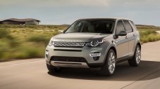 Land Rover приключва с производството на Freelander