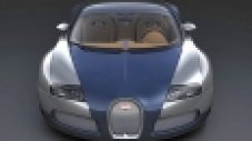 Уникална версия на открития Veyron