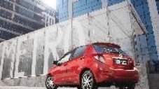 Това е новата Toyota Yaris
