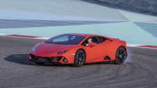 Lamborghini ограничава производството си за 2020 г.