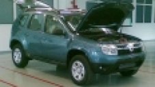 Dacia Duster без маскировка