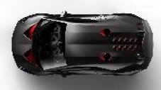 Lamborghini Sesto Elemento ще струва 2.5 млн. евро