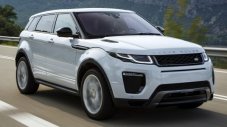 Land Rover намалява концептуалните модели заради китайци