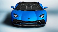 Lamborghini пуска мистериозен нов модел това лято