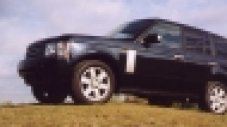 Дефект връща Range Rover обратно в сервизите