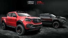 Mercedes-Benz X-Class получи две брутални прощални версии