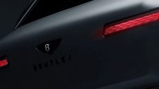 Следващото Bentley ще бъде само на ток и ще се казва Torcal