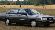 Колата, с която Audi стана премиум