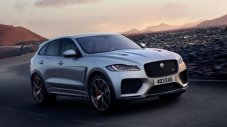 Jaguar представи F-Pace на стероиди