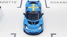 Lotus слага началото на моторспорт програмата на Geely