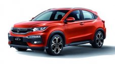 Honda показа китайския HR-V