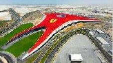 Ferrari World отвори врати в ОАЕ