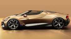 Bugatti показва още един &bdquo;златен&ldquo;автомобил