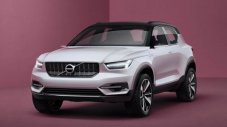 Volvo XC40 ще дебютира в Шанхай
