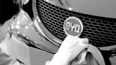 BYD започва производство в България