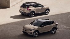 Volvo сменя имената на два модела