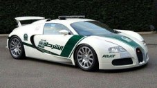 И Bugatti Veyron за полицията в Дубай