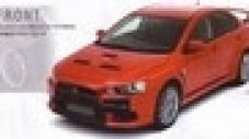 В интернет се появи брошурата за Evo X