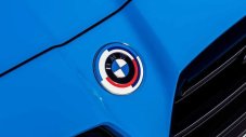 BMW M обяви дебюта на още един модел тази година