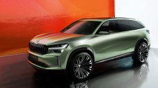 Ето как ще изглежда новата Skoda Kodiaq