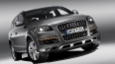 Промени при Audi Q7