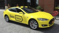 Tesla Model S е най-новото московско такси