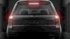 След месец ще видим новото поколение на Subaru Forester