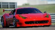 Състезателно Ferrari за Grand AM