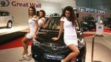Стартират продажбите на Great Wall у нас