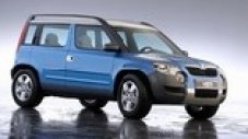 Групата VW реши Skoda да прави серийно Yeti