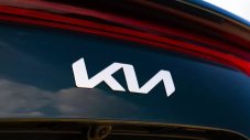 Новото лого на Kia обърква хора по цял свят
