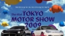 Автомобилният салон в Токио под въпрос