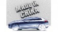 Porsche - Made in China
