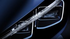 От Nissan почти показаха новия Leaf