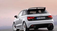 Това е Audi A1 Quattro