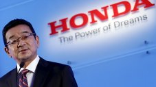 Хачиго създава нова Honda