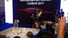 Ето кой печели лека кола от Софийския автосалон