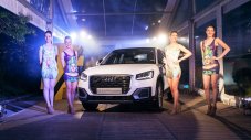 Audi Q2 посети България